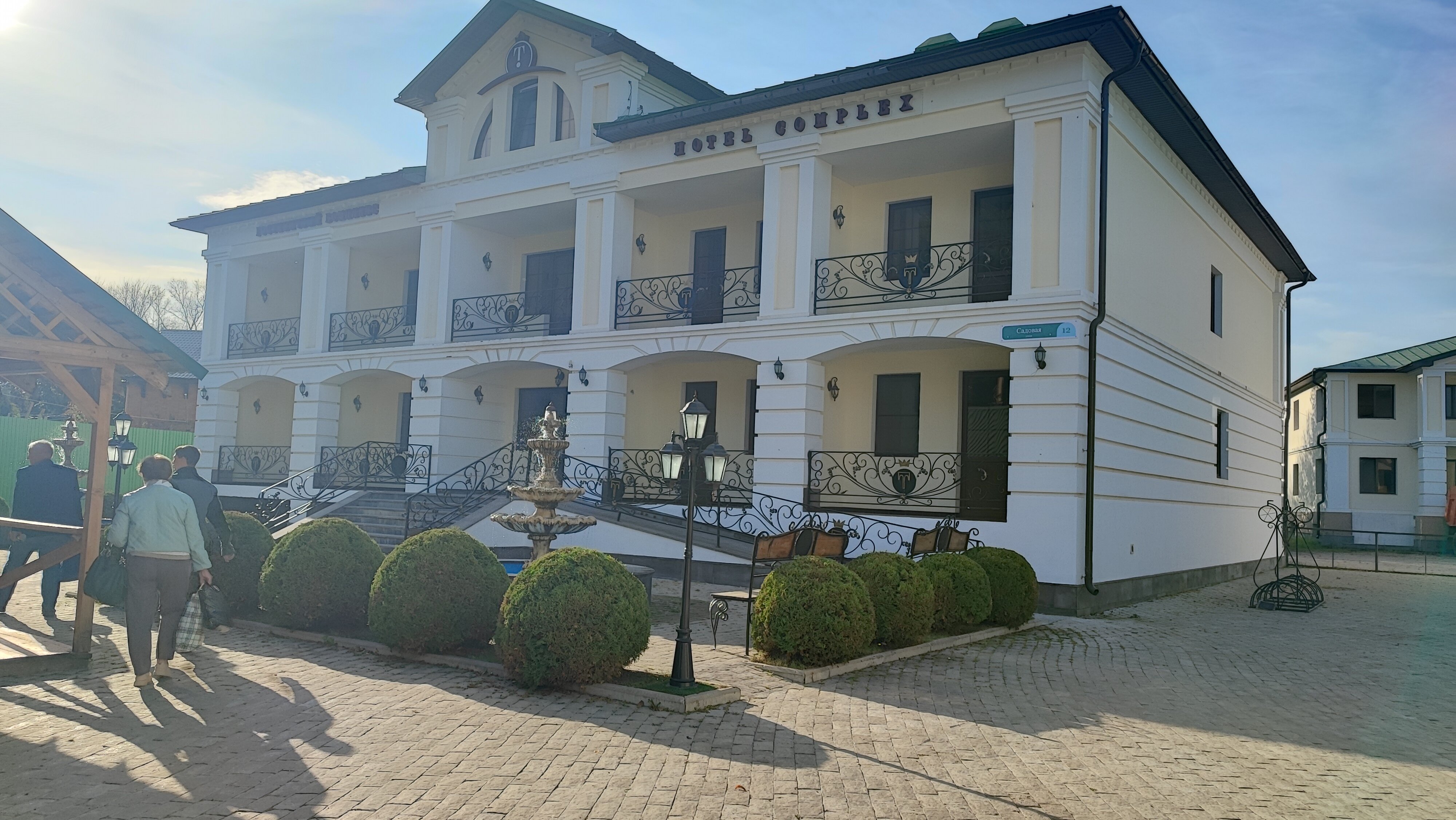 Фото Тройка