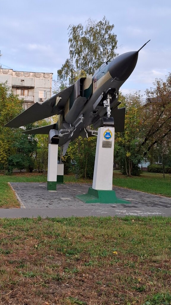 Monument to technology Истребитель МиГ-23, Noginsk, photo