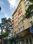 Ankara Metropolitan Municipality Ahmetler Compassion House (Ankara Province, Cankaya District, Kültür Mah., Çaldıran Sok., 18), social service