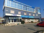 Nadja (Profsoyuzov Street, 45/1) ، مركز طبي، عيادة