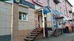 Beer&Fish (Lenina Street, 45), beer shop
