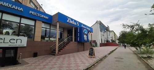 Немересі мен әжесі арасындағы жыныстық қатынас