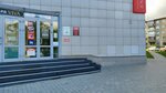 Тайга (Antona Petrova Street, 196) ، صالون العناية بالأظافر