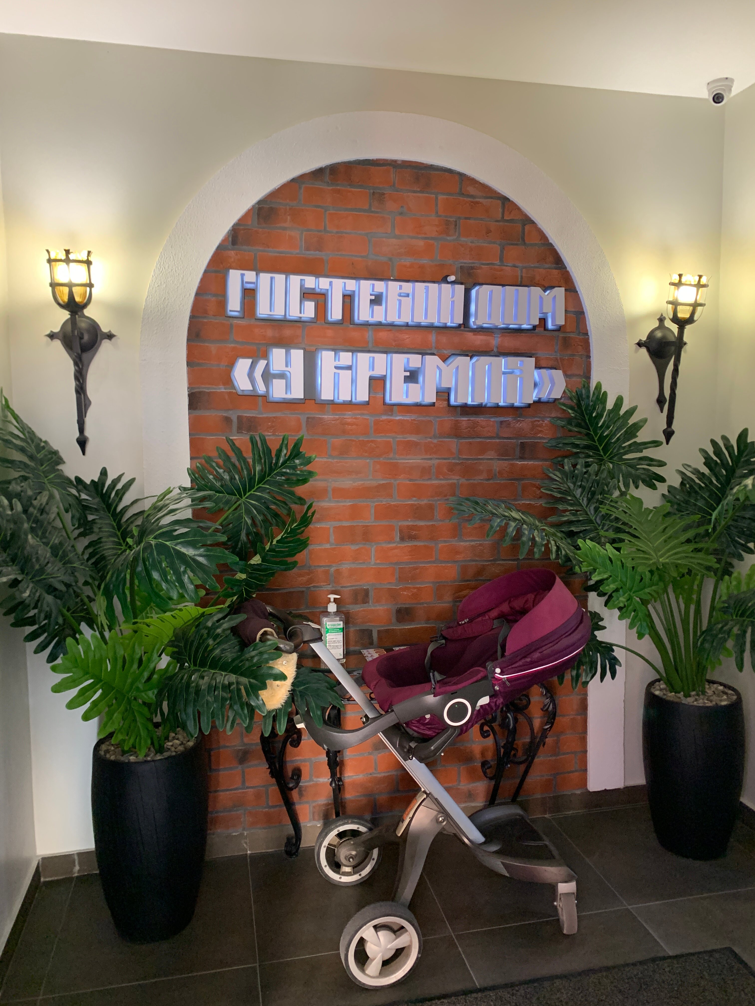 Фото У Кремля