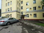 Stroitelnoye upravleniye № 3 Stroytrest № 1 (Pugachowskaja Street, 1) ، شركة بناء