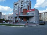 МТС для бизнеса (Vadima Sivkova Street, 86), ip telephony