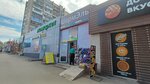 Сарафан (9 Yanvarya Street, 213), tienda de ropa