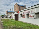 Домашняя столовая (ulitsa 60 let Oktyabrya, 97), canteen