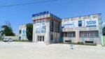 Еврострой-А (Mańǵystaý oblysy, Aktau), hardware store