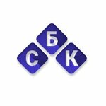 СтройБизнесКиров (Первомайский район, ул. Володарского, 145А), стройматериалы оптом в Кирове