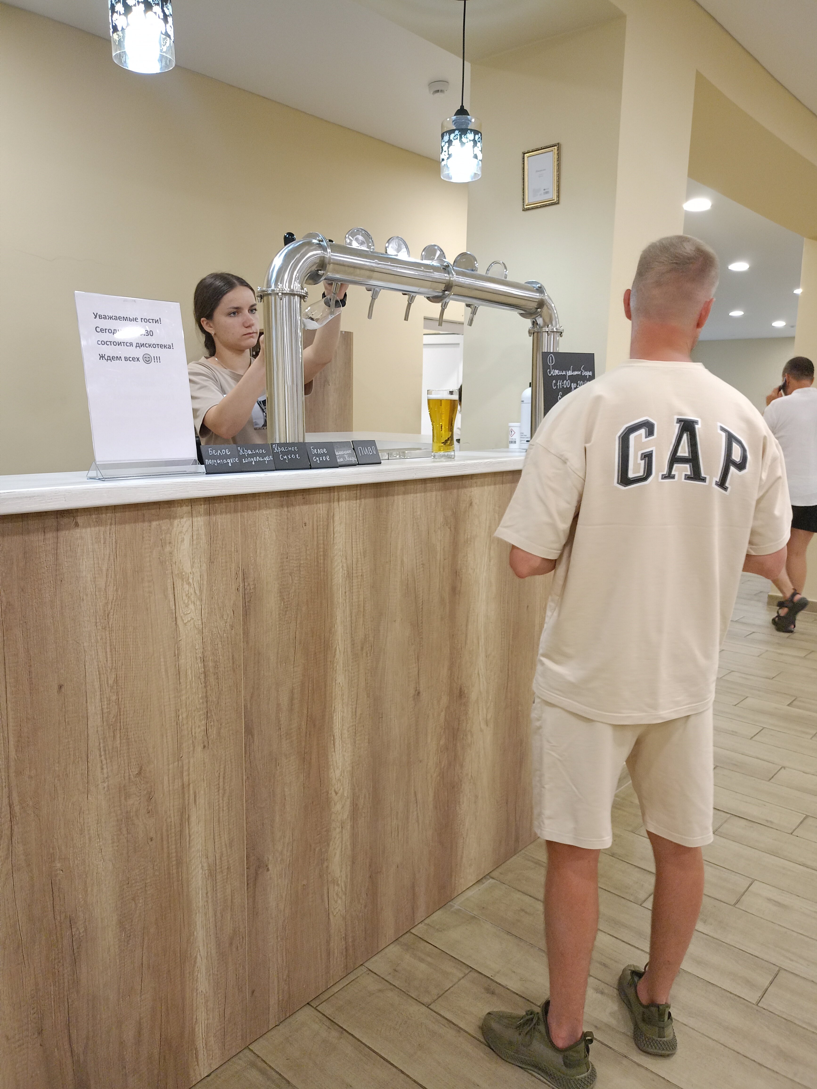 Фото Золотой берег