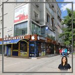 Dentist Muge Cerci Sipahi (Kayseri, Sivas Boulevard, 11C), dental clinic