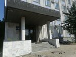 Связь Автоматика (Belinskogo Street, 54), production automation