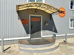 Metallremstroy (Ryazan, South Industrial Hub, 6с21), metal laminado
