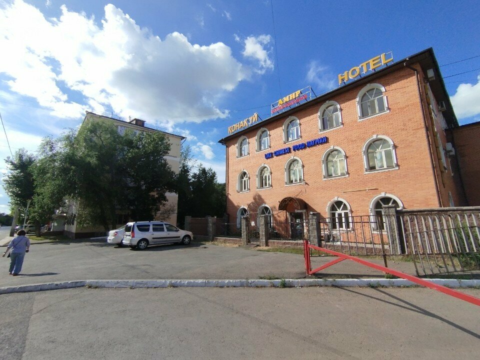 Hotel Amir, Astana, photo