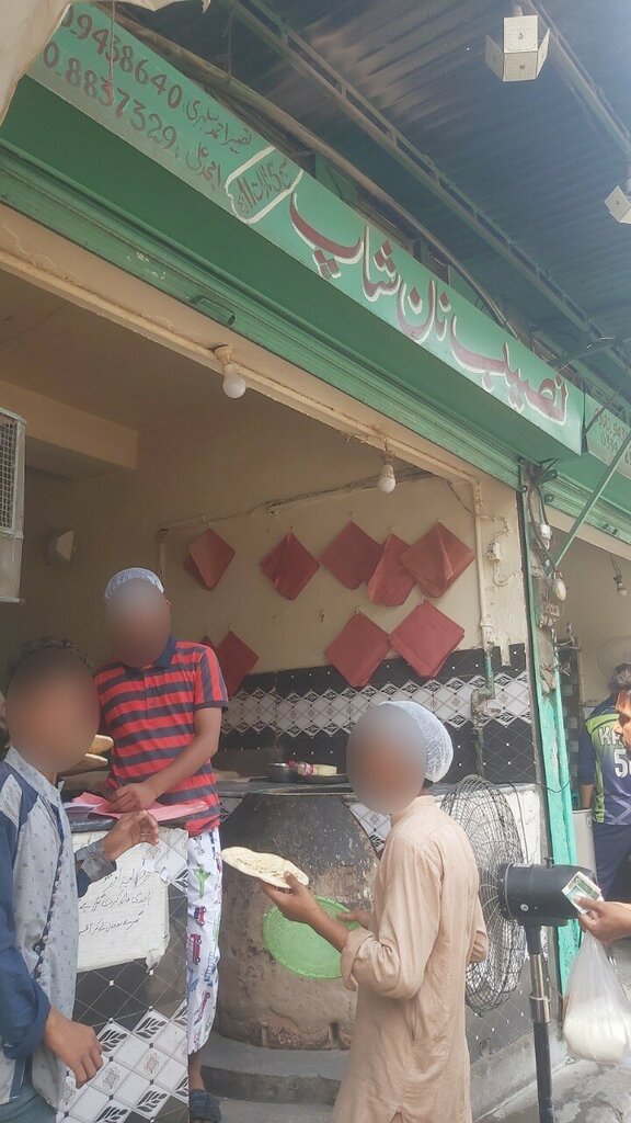 Bakery Naseeb Nan Shop, Lahore, photo