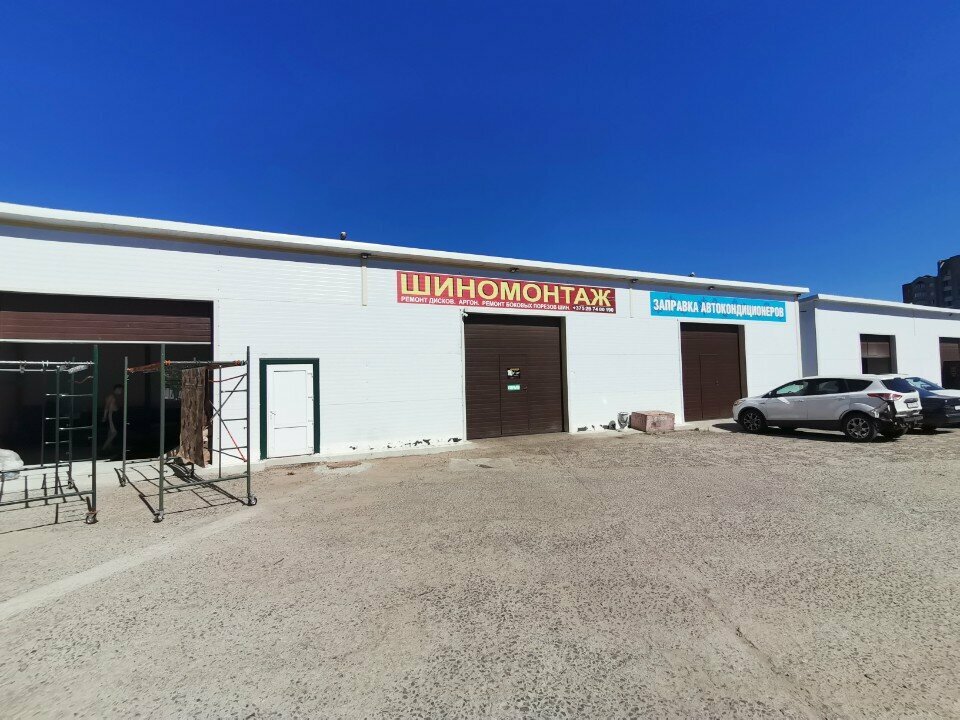 Tire service 13shin, Mogilev, photo