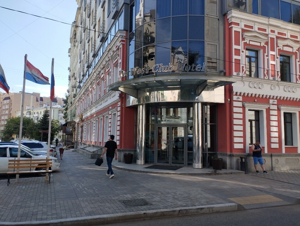 Фото Ост Вест Отель