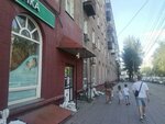 ДомофонВидео (Krasniy Avenue, 163), copy center