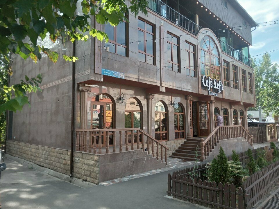 Restaurant Cafe Leffe, Almaty, photo