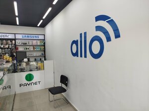 Hello (Panjakent Street, 9), items for mobile phones
