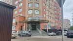 Ht. kz (Maresyev Street, 2Л), travel agency
