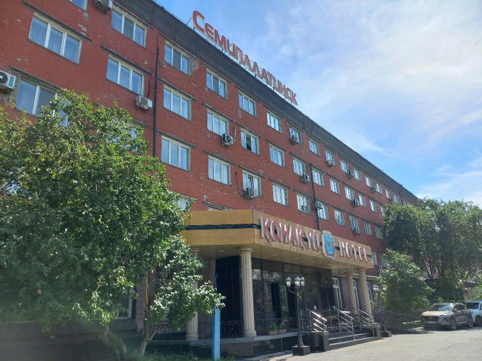 Фото Гостиница Семей