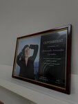 Мастер-бровист Саша Дементьева (Sofiyskaya Side District, Stratilatovskaya Street, 5), eyebrow and eyelash salon