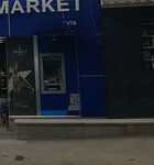 VTB (Ghazaros Aghayan Street, 67/2) ، آلة صرف النقود الأوتوماتيكية
