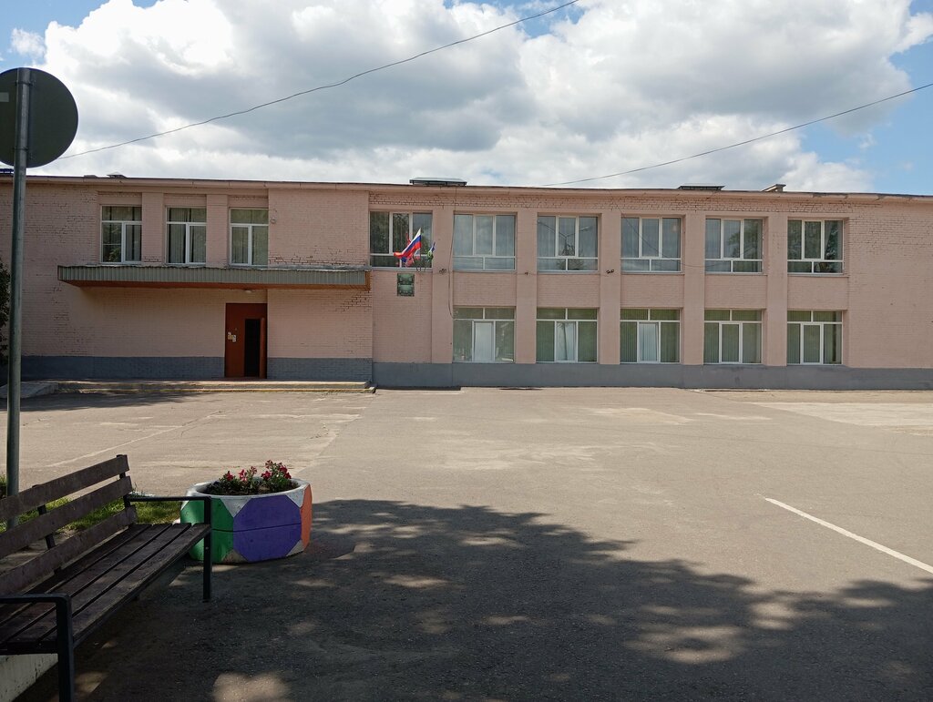 Cultural center Krasnaya Poyma, Moscow and Moscow Oblast, photo