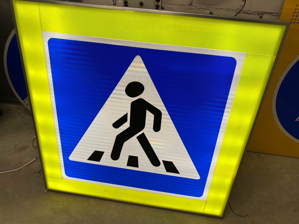 Equipos de seguridad vial Proizvodstvennaya kompaniya Megapolis, , foto