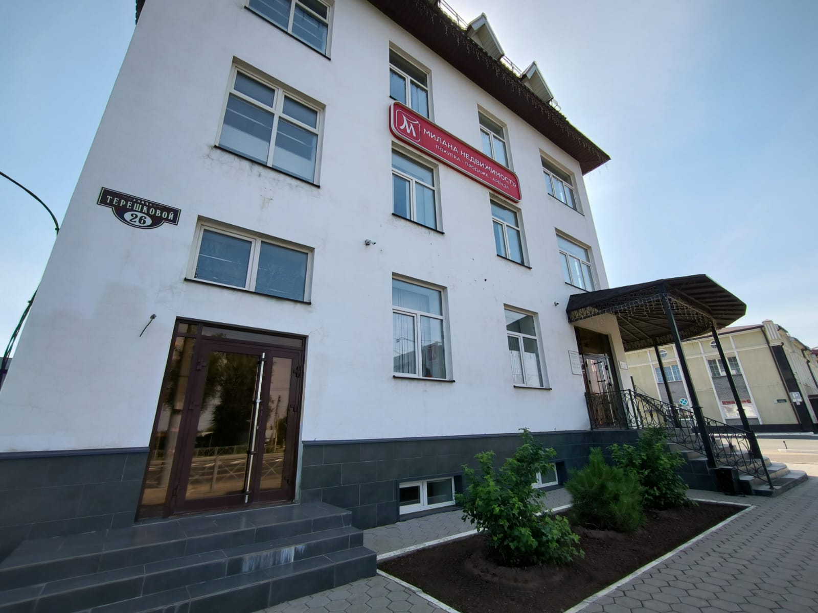 Новокуйбышевскідегі тәуелсіз жезөкшелер