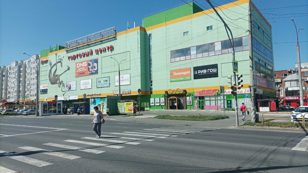 ATM Т-Банк, Togliatti, photo