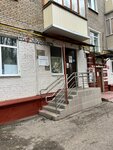 EnerGO (Izmaylovsky Avenue, 113), power bank rental