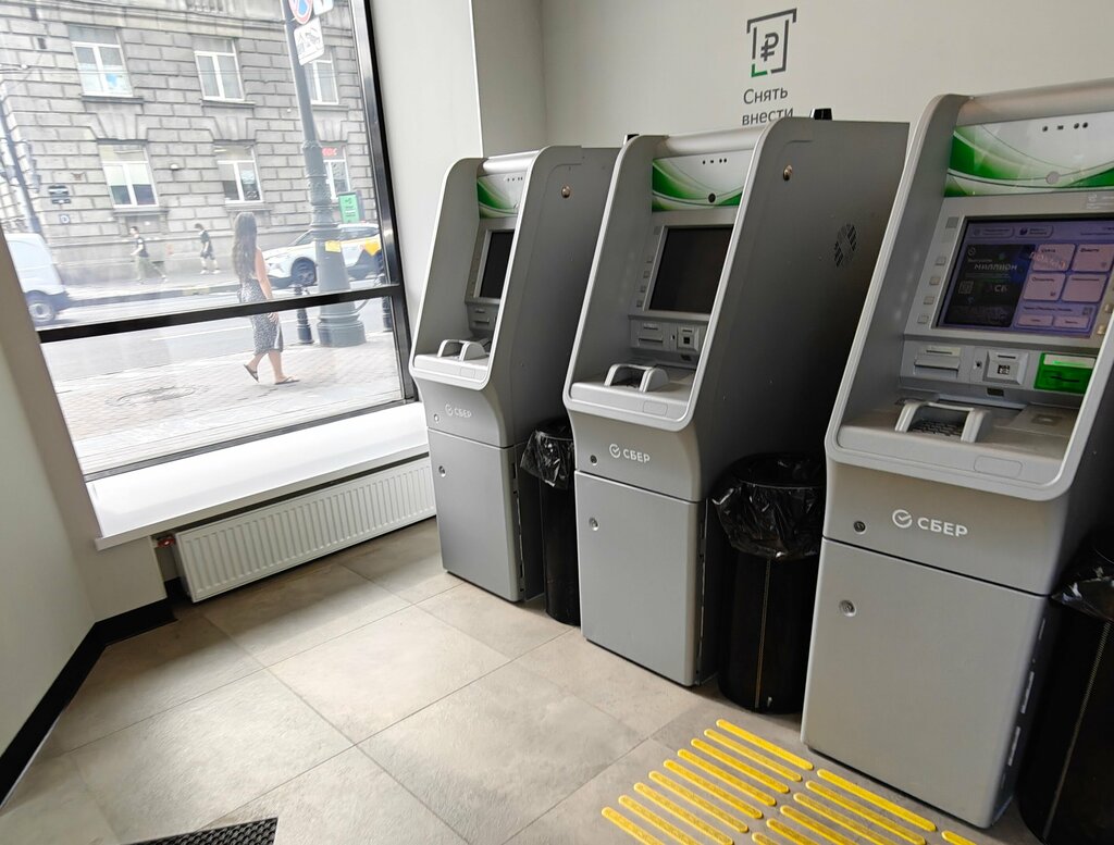 ATM Sberbank, Saint Petersburg, photo