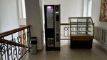 Barista (Studencheskaya Street, 13Б) ، آلة القهوة