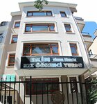 M. E. B. Ozel Gelengul Kiz Ogrenci Yurdu (Ankara Province, Cankaya District, Emek Mah., 2. Sok., 5), dormitory