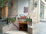 Xəzri (Azadliq Avenue, 57А) ، مقهى