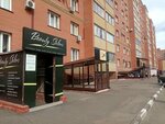 Beauty Salon (prospekt Komarova, 16), beauty salon