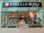 Barcelo Biagi (Donskaya Microdistrict, Novaya Zarya Street, 7), shoe store