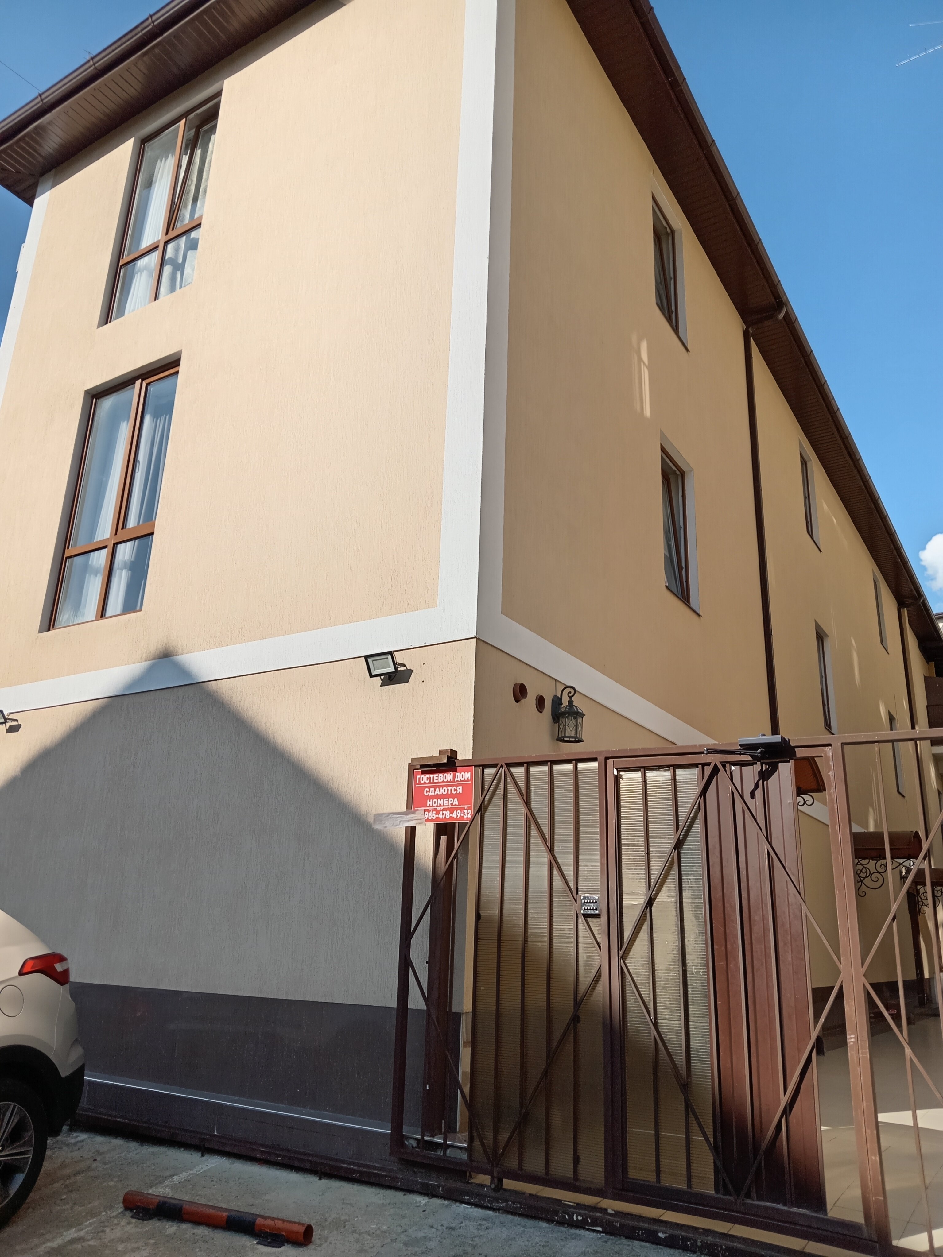 Фото Надежда