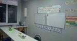 Скорочтение и каллиграфия (Vinokurova Street, 48), educación adicional