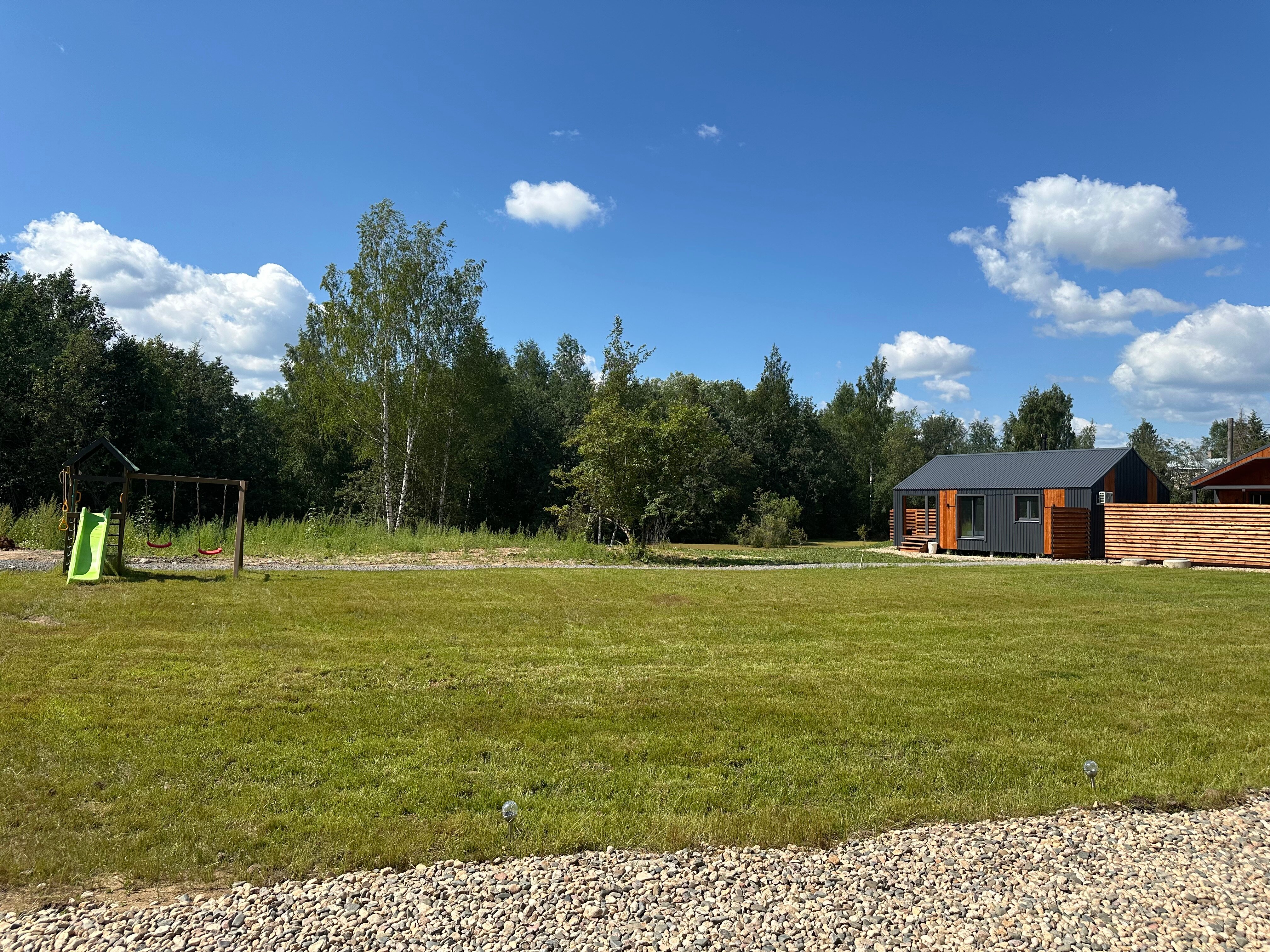 Фото Дружба