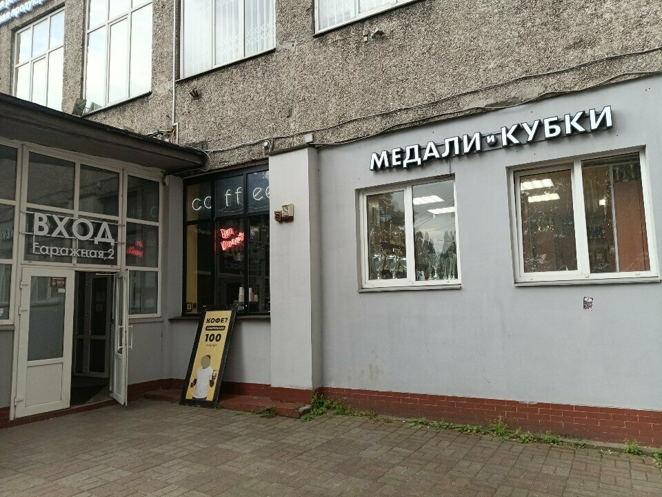 Modeling agency TM Models, Kaliningrad, photo