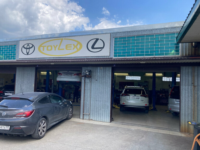 Avto-servis, avtotexmarkaz ToyLex, , foto