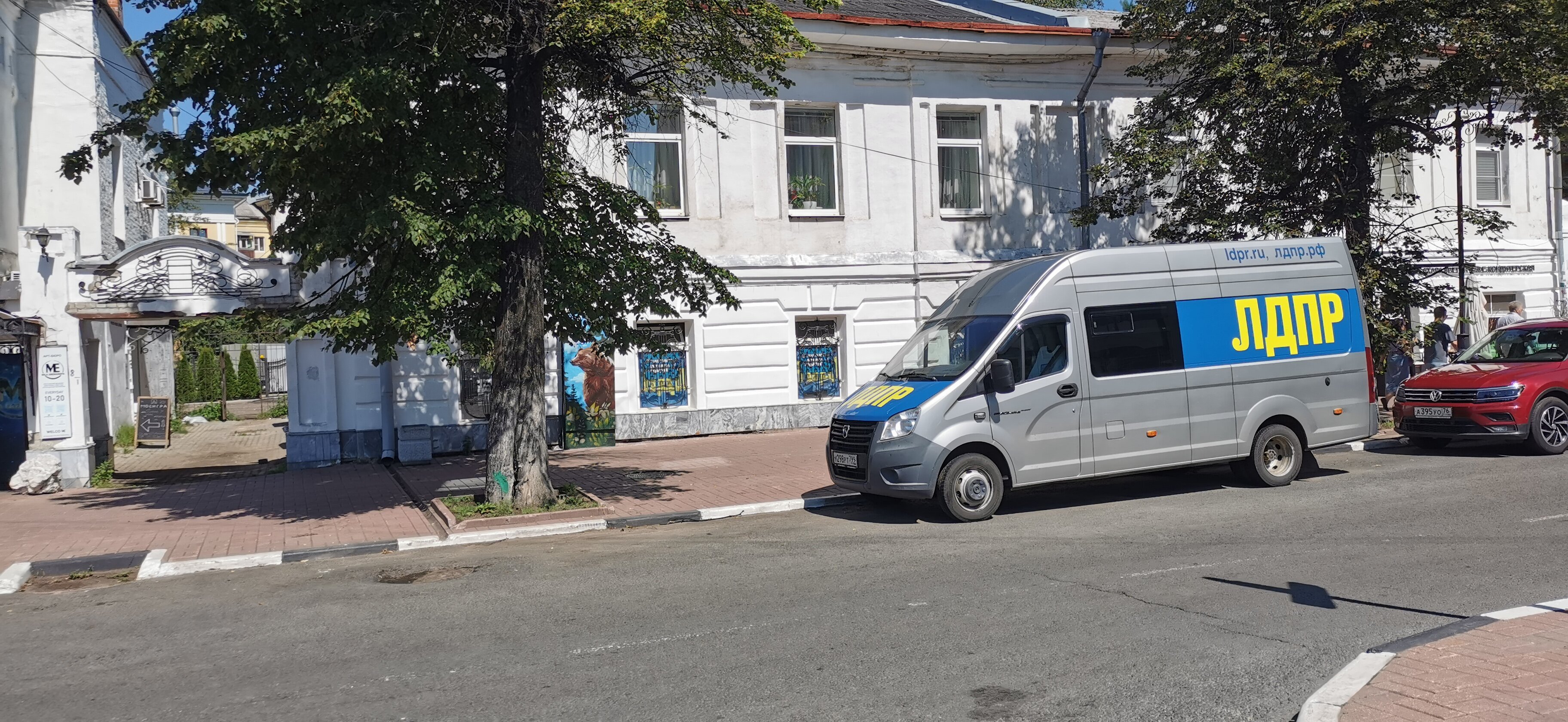 Фото Мечтатели