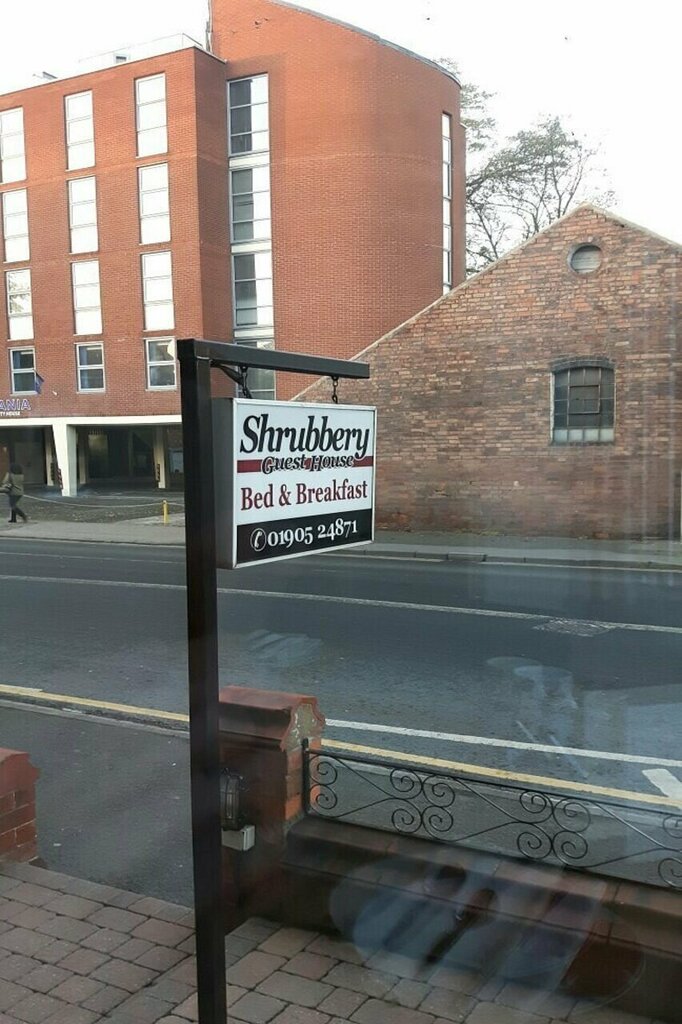 Hotel Shrubbery Guest House, Worcester, photo