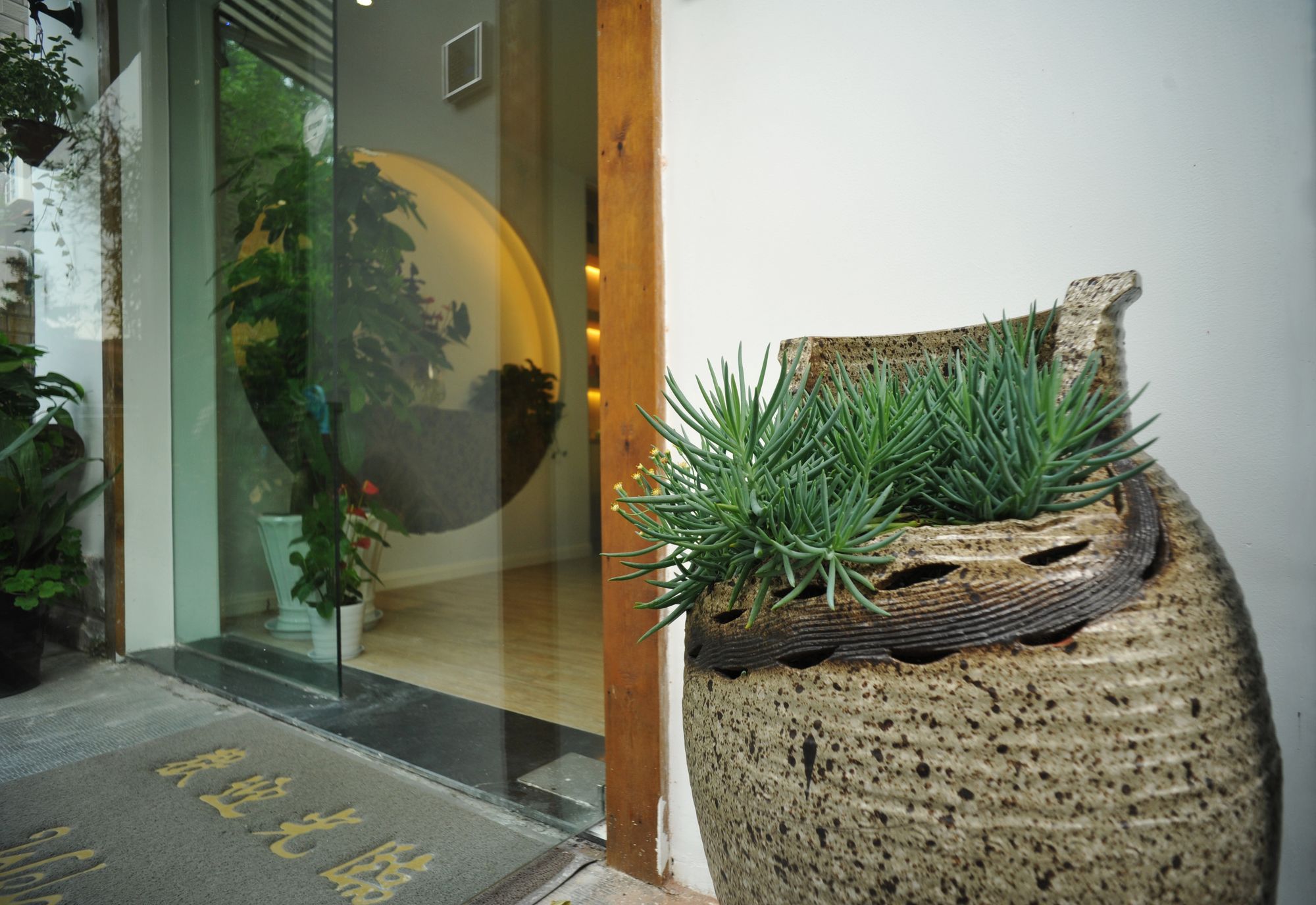 Фото Hangzhou Banmufangtang Boutique Inn