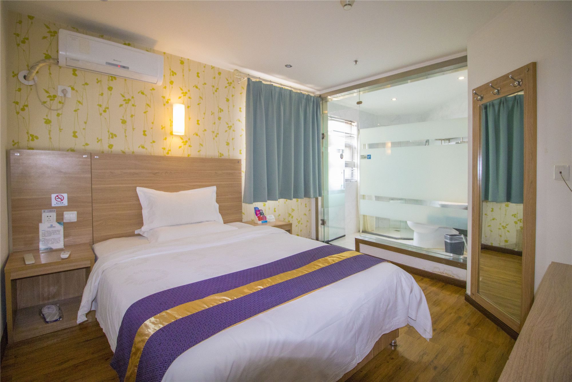 Фото Xi'an Tianyue Boutique Hotel