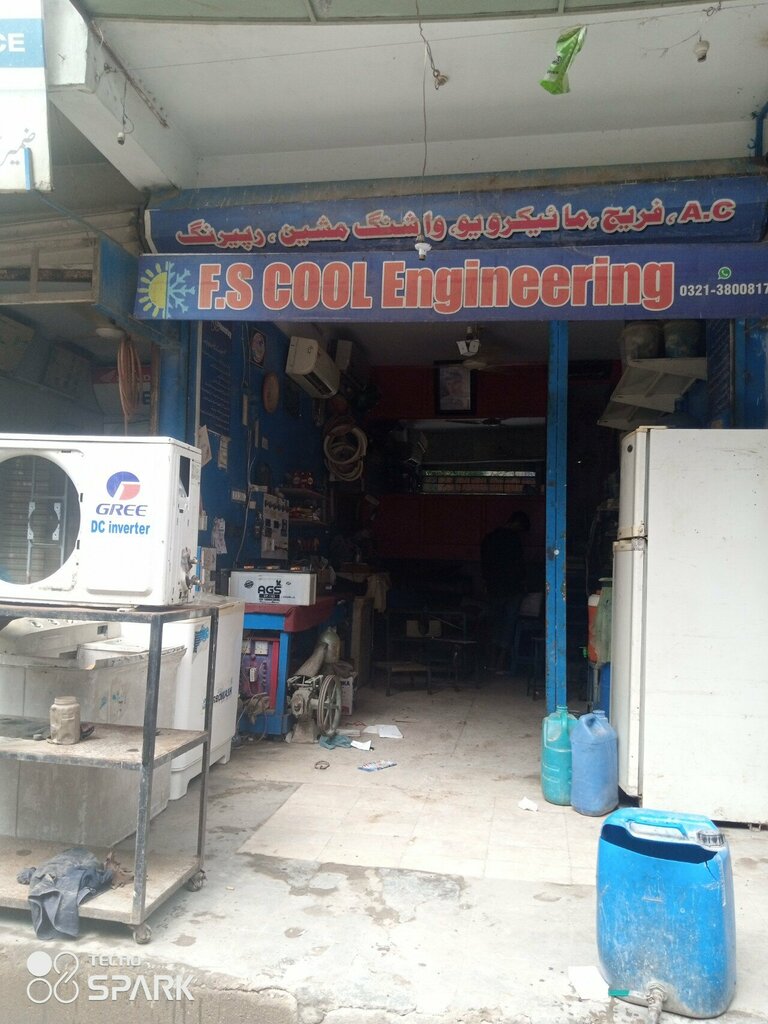 Engineering F. c cool engineering, Karachi, photo